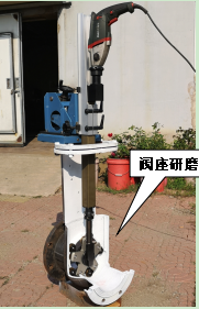 Z系列-M200、300型便攜式閥門研磨機(jī)，閥座研磨機(jī)